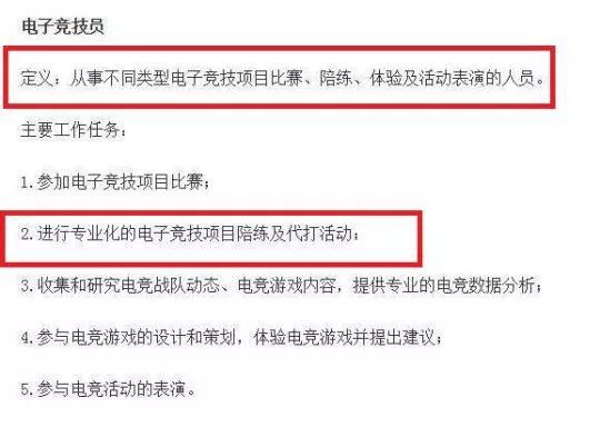 騰訊旗下流戲商展遭全球玩家吐槽！獨有還鎖國區！玩家想花錢都不可 未分類 第20張