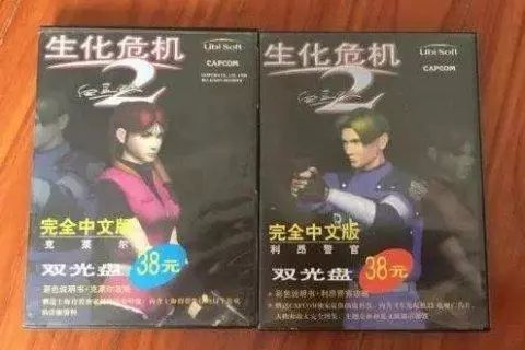 最會炒冷飯的公司？一個IP做出30款遊戲，換個平臺就當新作賣 遊戲 第13張