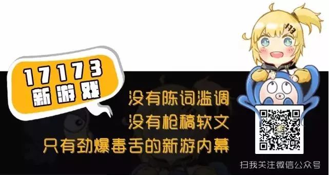 遊戲集體淪為蔡徐坤仿照器！他究竟是如安在遊戲圈爆火的？ 遊戲 第22張