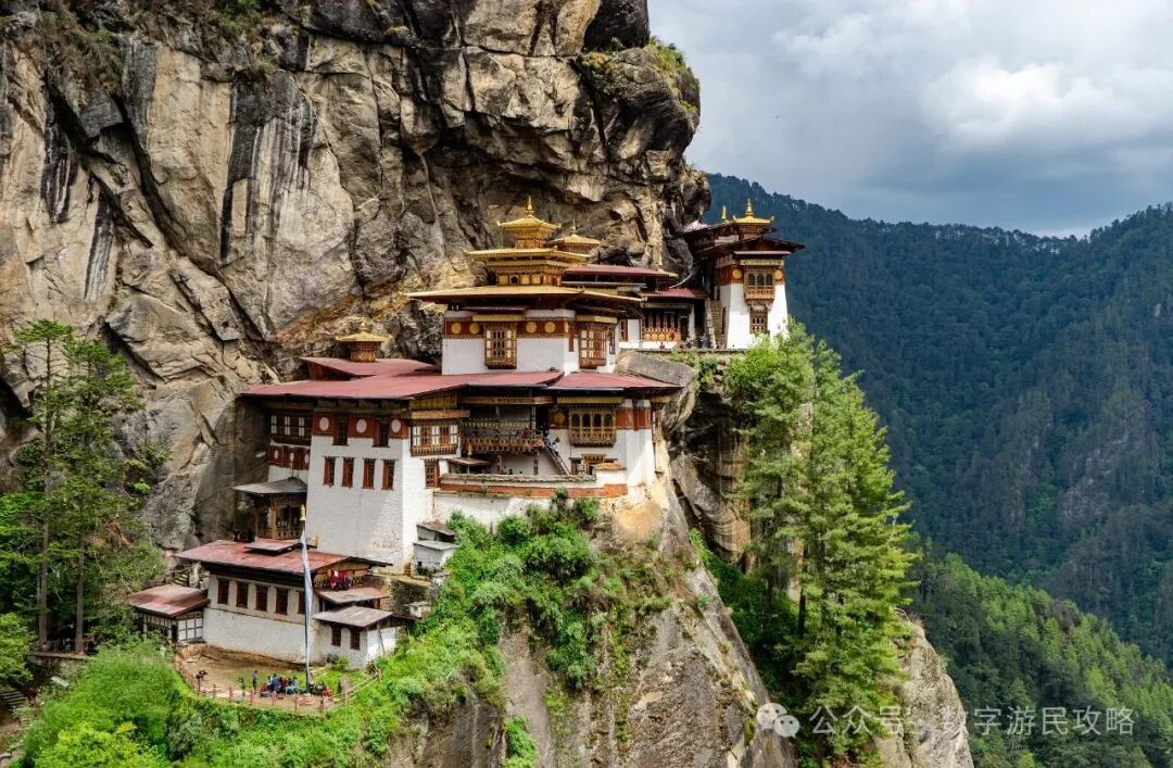 Paro Taktsang - Wikipedia