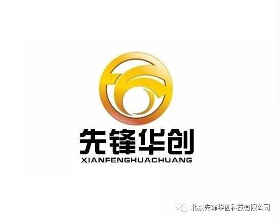 多天线系统与多天线技术--线上直播(图18)