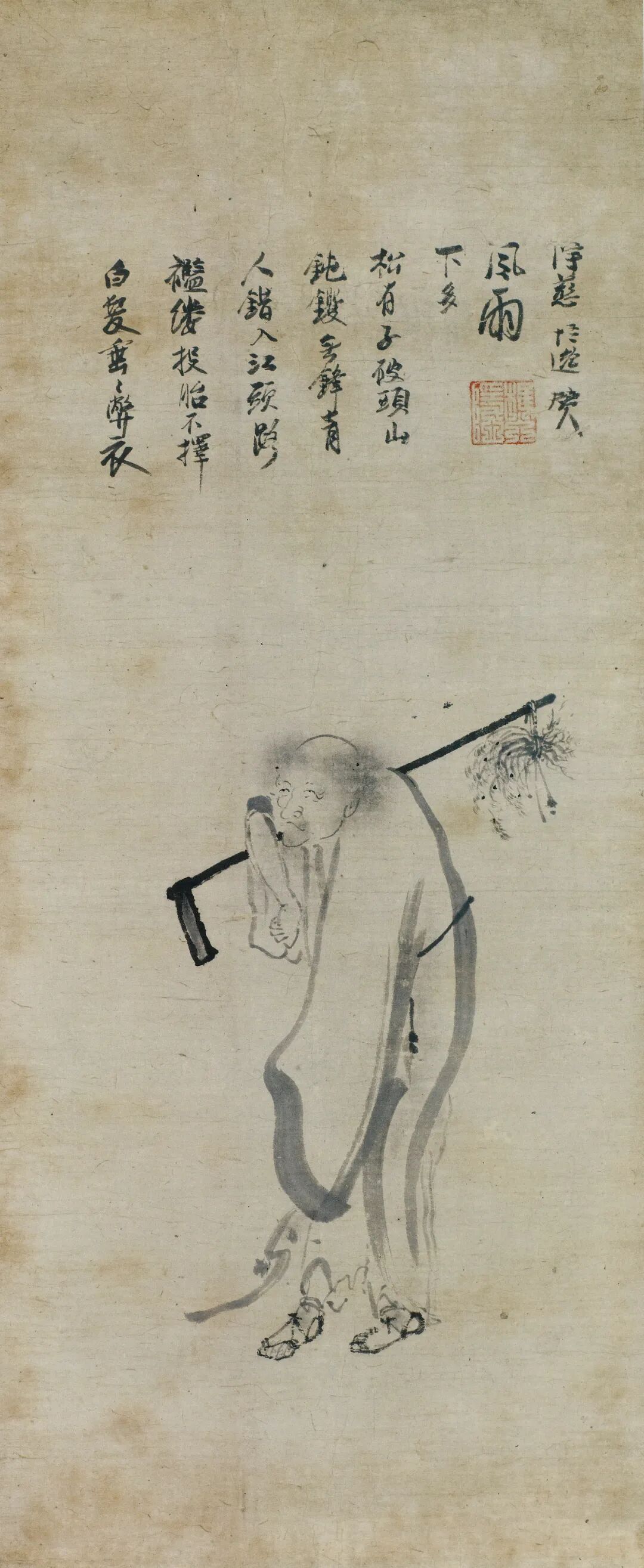 赏析｜牧溪（传）《五祖荷锄图》