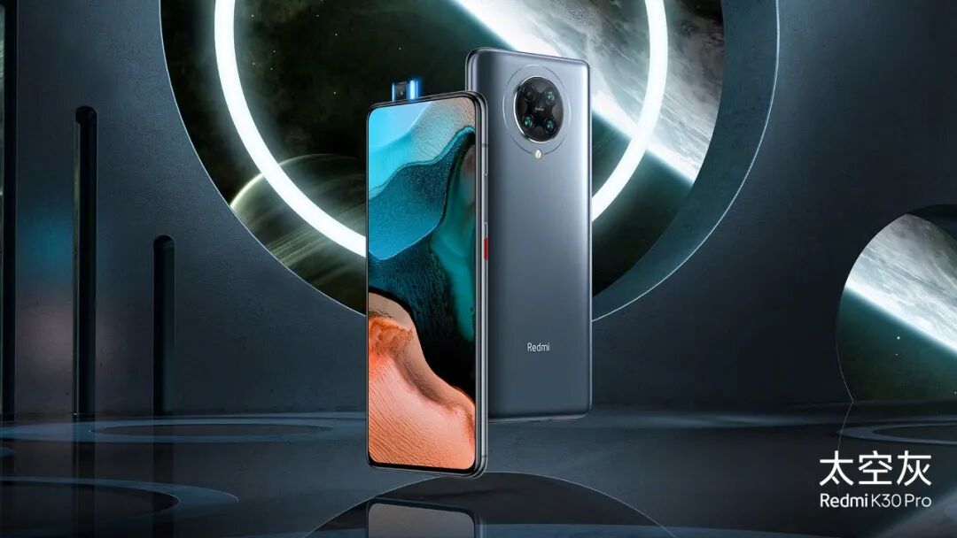 手机散热靠什么？Redmi K30 Pro 超大液冷VC科普详解