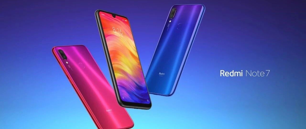 明早10点！Redmi红米Note 7全网首卖