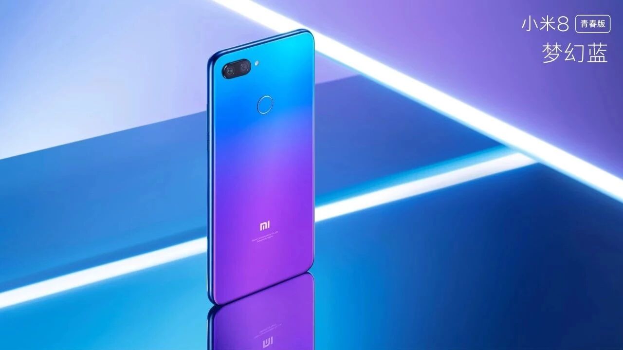 小米8青春版，设计灵感来自这位大师…