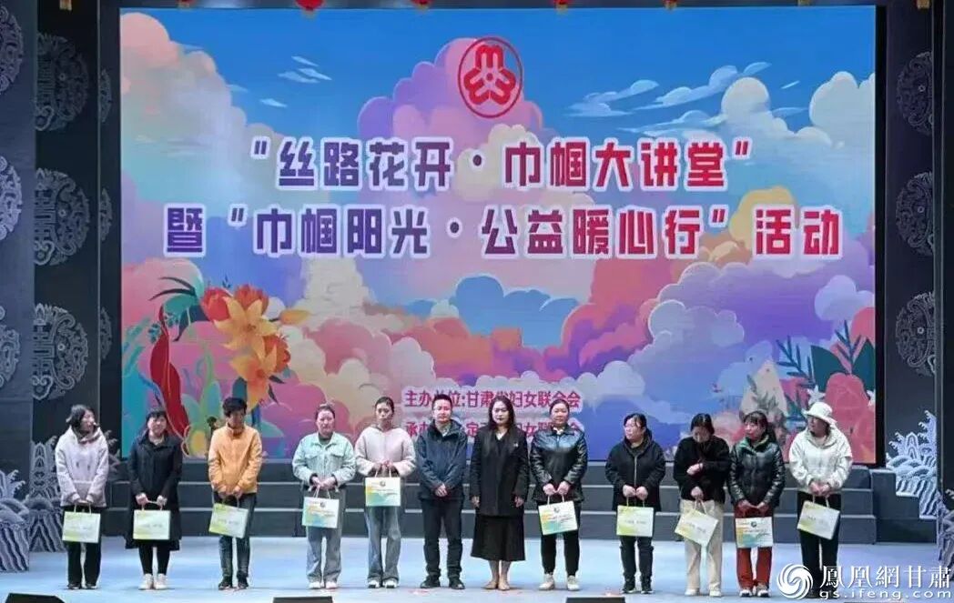 ����ҩҵ������������ͥ���ϡ�����ů�İ���������ҩҵ���Ź�ͼ