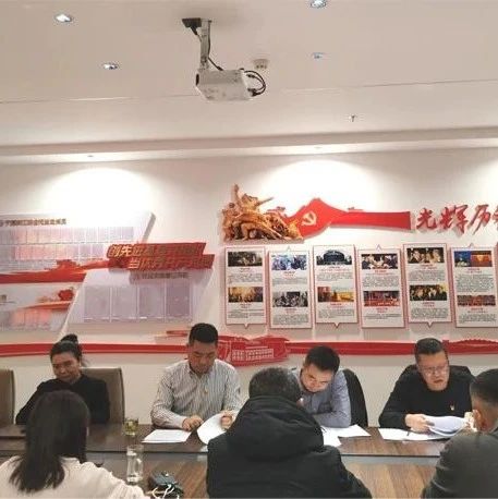 宁夏浙江商会