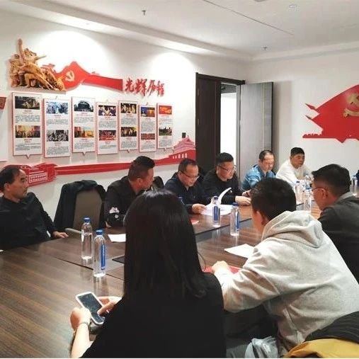 宁夏浙江商会