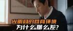 财政没钱了，为什么不能进行罚款创收？