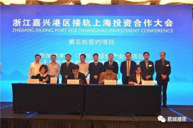 房产新动向!鳌江、水头、昆阳都在传,再忙也要看看