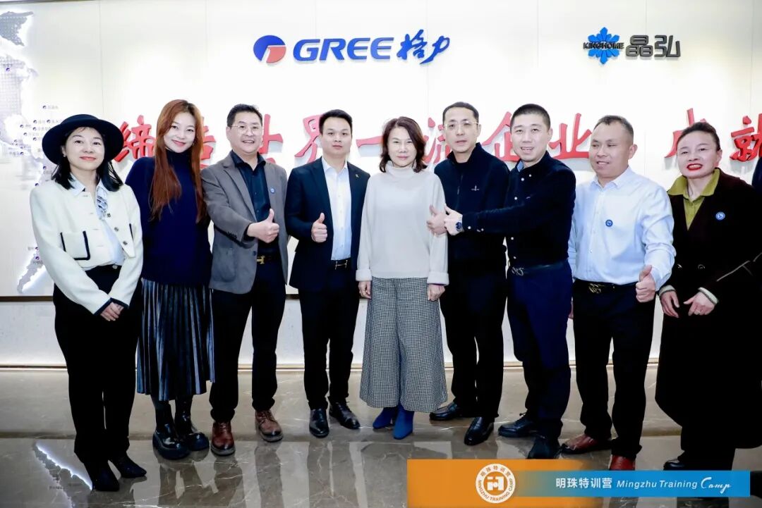 华与华婷曼逸品牌升级一周年我们做了什么