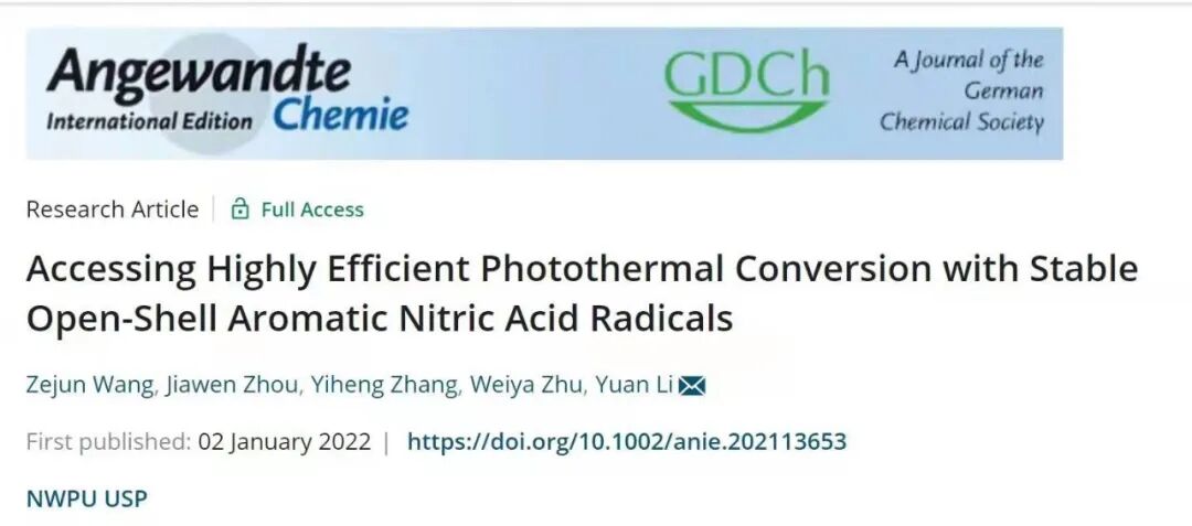 华南理工大学李远课题组 Angew：稳定的“芳香化硝酸自由基”实现高效的光热转换的图5
