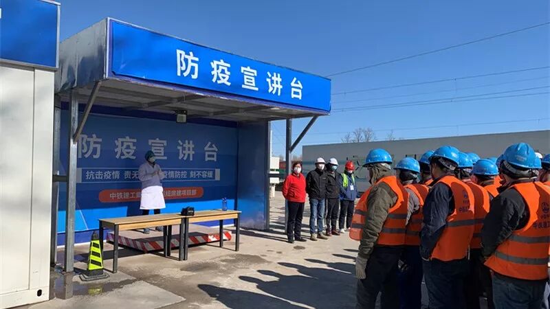 微信图片_20200302182810.jpg
