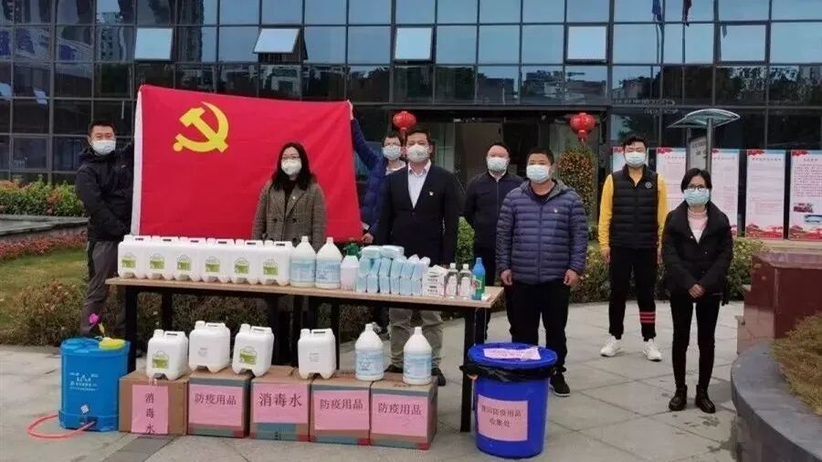 微信图片_20200302182804.jpg
