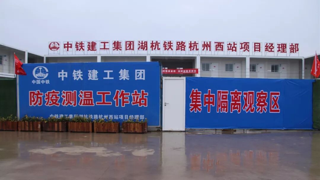 微信图片_20200302182816.jpg
