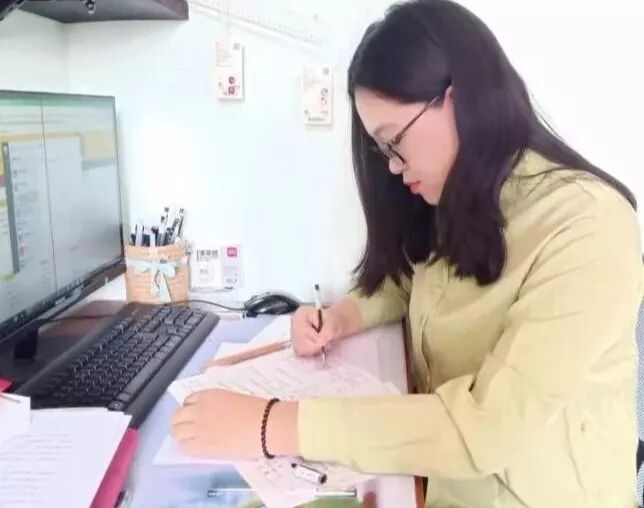 小学预科部开学第一课