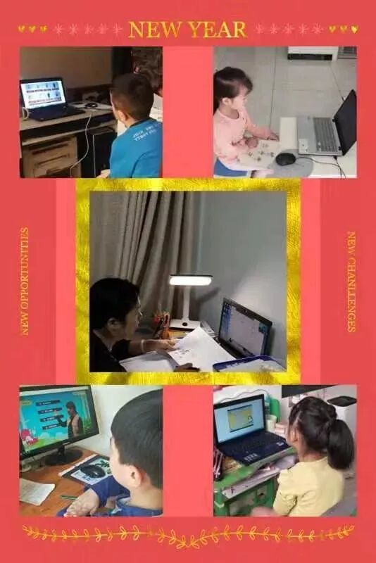 小学预科部开学第一课