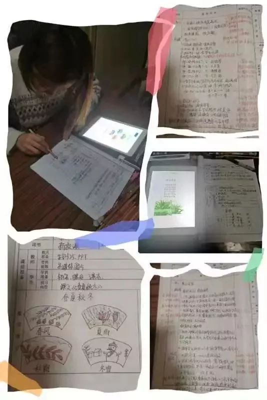 小学预科部开学第一课