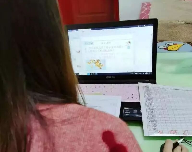 小学预科部开学第一课