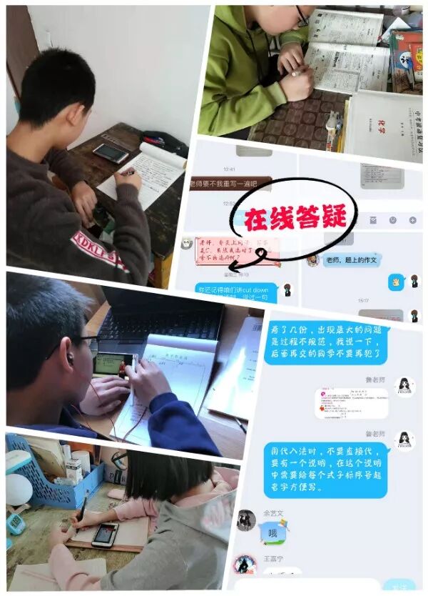 知识不放假，进步不停歇