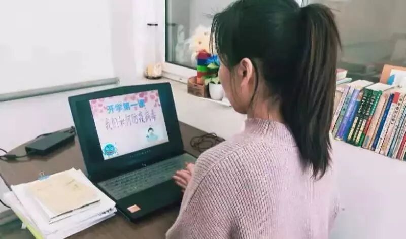 小学预科部开学第一课