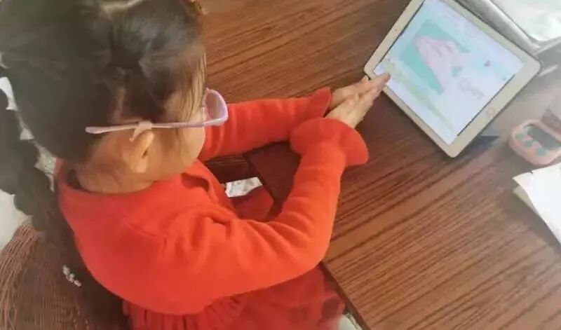 小学预科部开学第一课