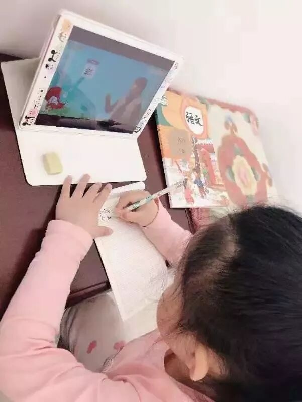 小学预科部开学第一课