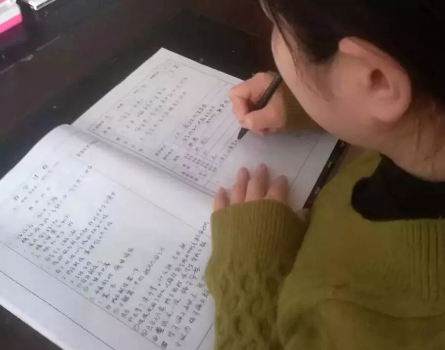 小学预科部开学第一课