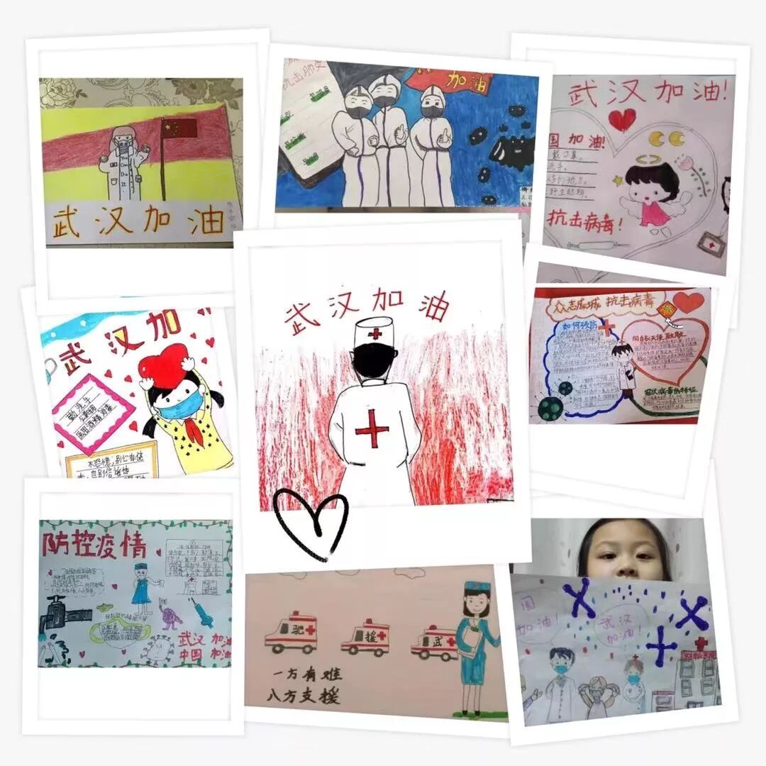 同舟共济，从我做起，“战疫”终将胜利！