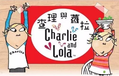 中外育儿方式对比:哪一种更能让熊孩子乖乖听话? - 卡通妈妈的博客