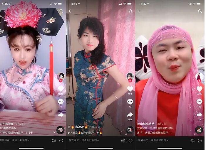 抖音直播带货运营方案_抖音里怎么带货赚钱_抖音怎么带货