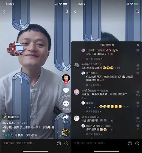 抖音怎么带货_抖音里怎么带货赚钱_抖音直播带货运营方案