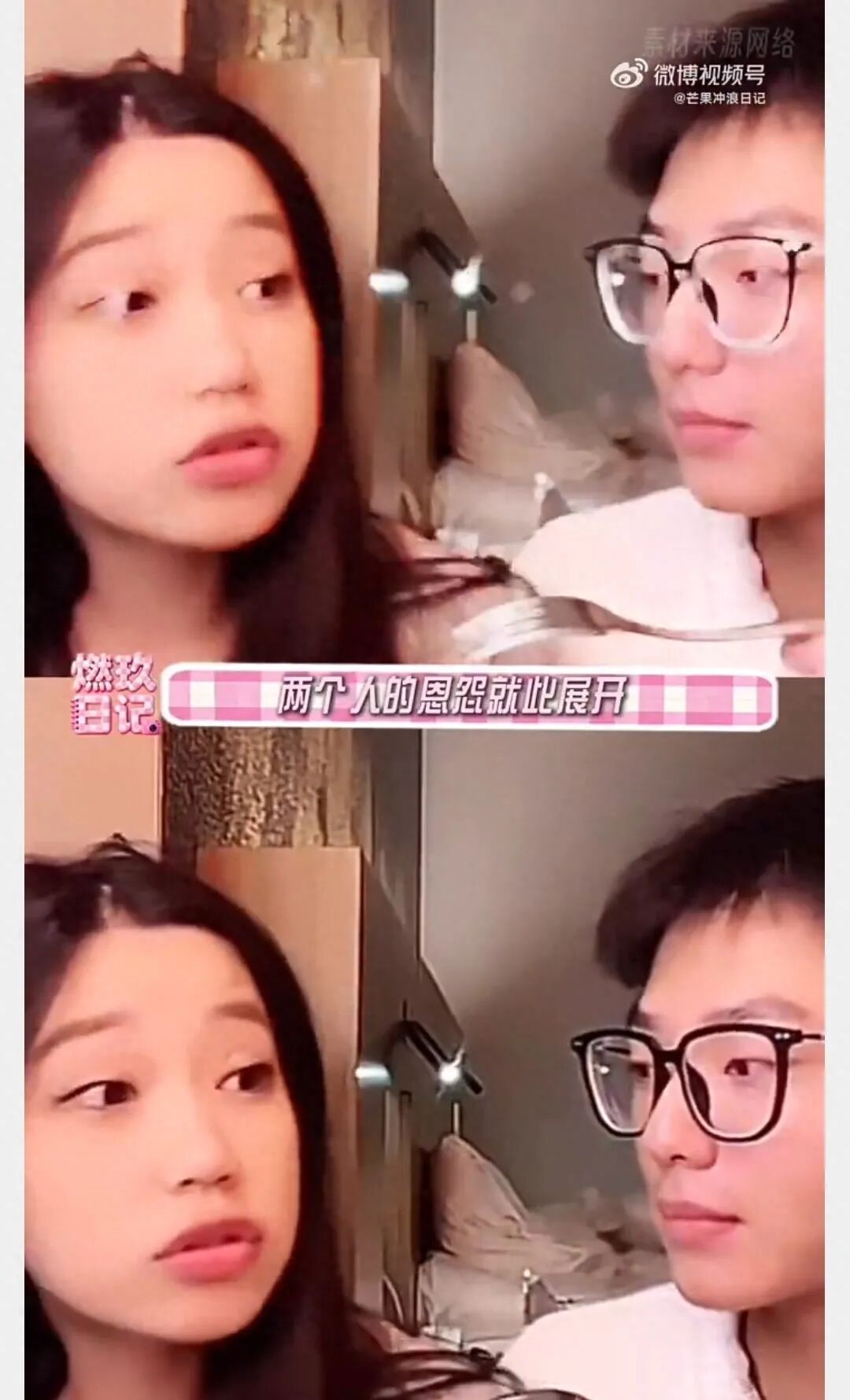 纤维粒 夏思齐我出来了,纤维粒拘留7天释放！出狱照引发全网猜测，网友为这事吵翻了