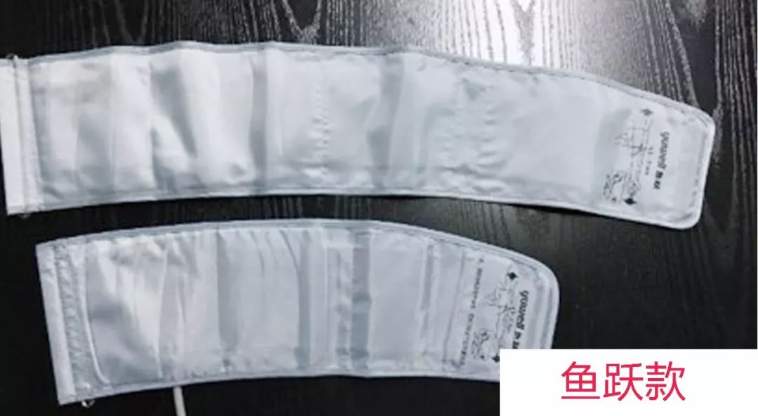 360袖带和普通袖带区别