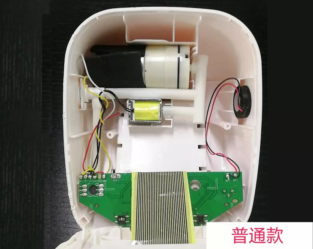 360袖带和普通袖带区别
