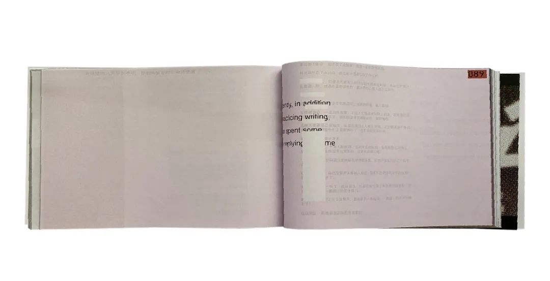 视觉传达设计 | 2020 CAFA设计学院研究生毕业作品展10 视觉传达设计 | 2020 CAFA设计学院研究生毕业作品展