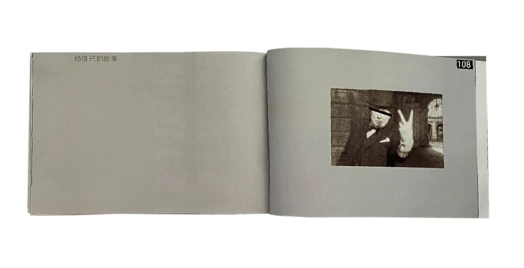 视觉传达设计 | 2020 CAFA设计学院研究生毕业作品展