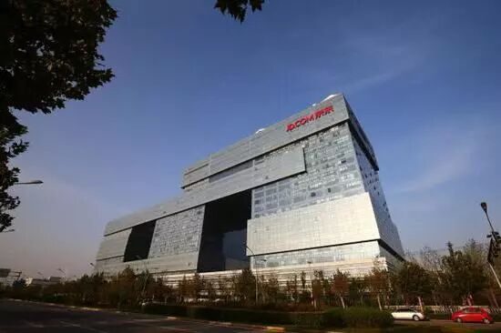 京东618哪天优惠力度最大 阿里京东苏宁拼多多齐上阵 今年618大促哪家强？