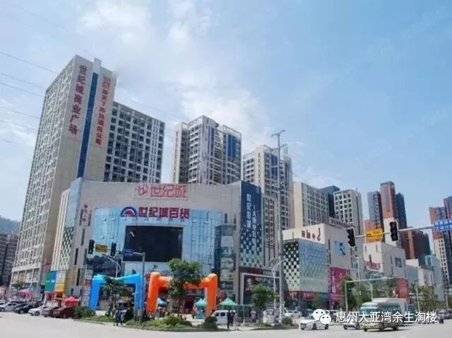 中南·林间漫位于大亚湾区西区龙海三路与龙山五路交汇处,地处比亚迪