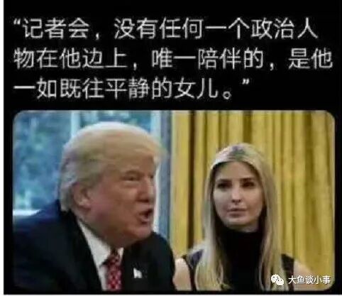 不管是谁都要记住：欲戴王冠，必承其重-BB姬