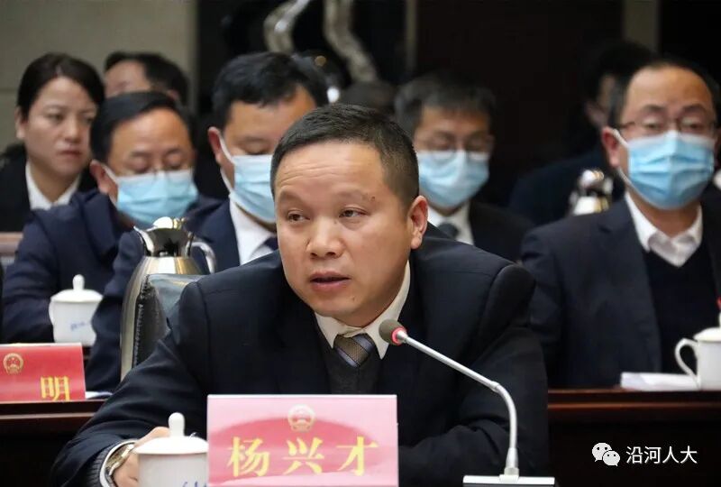 沿河代表团集中审议市人民政府工作报告 - 沿河新闻网