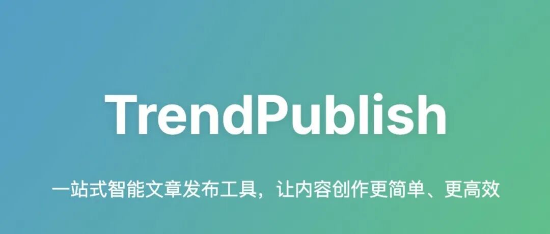 文章封面