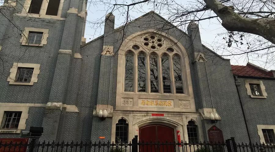 坐标:南京市白下区莫愁路390号建堂时间:民国16年(1927年)交通路线:1