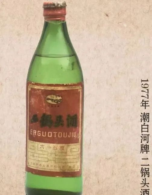 延庆小妫河酒图片