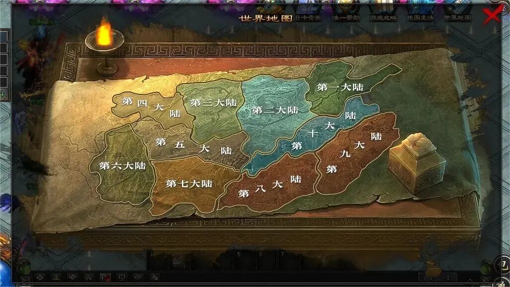 今日新区〓斗之沉默专属版〓星盘晋级提升各类属性，异火吞噬解锁特殊神技