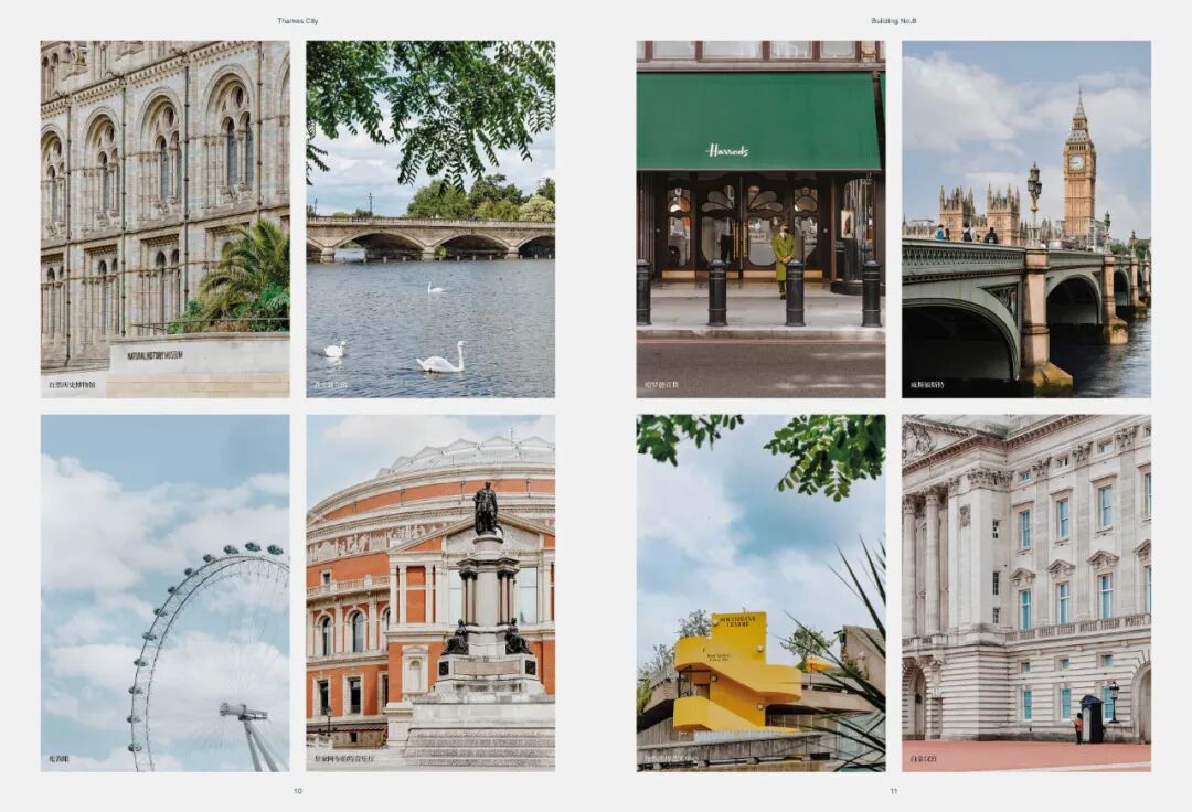 伦敦海徳公园_伦敦海德公园一号_伦敦海德公园游记