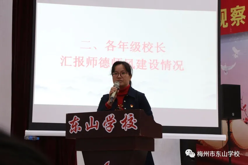 1607419247208892.jpg 图片