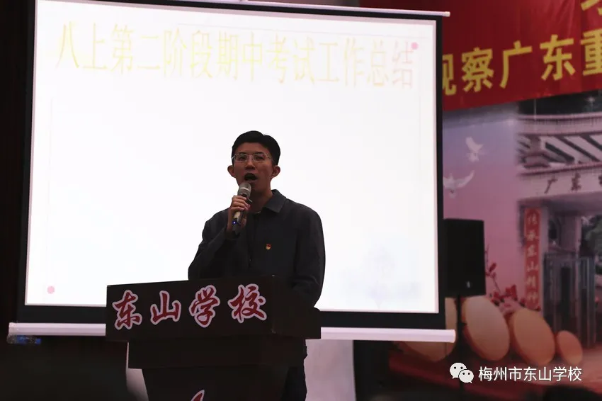 1607419246404664.jpg 图片
