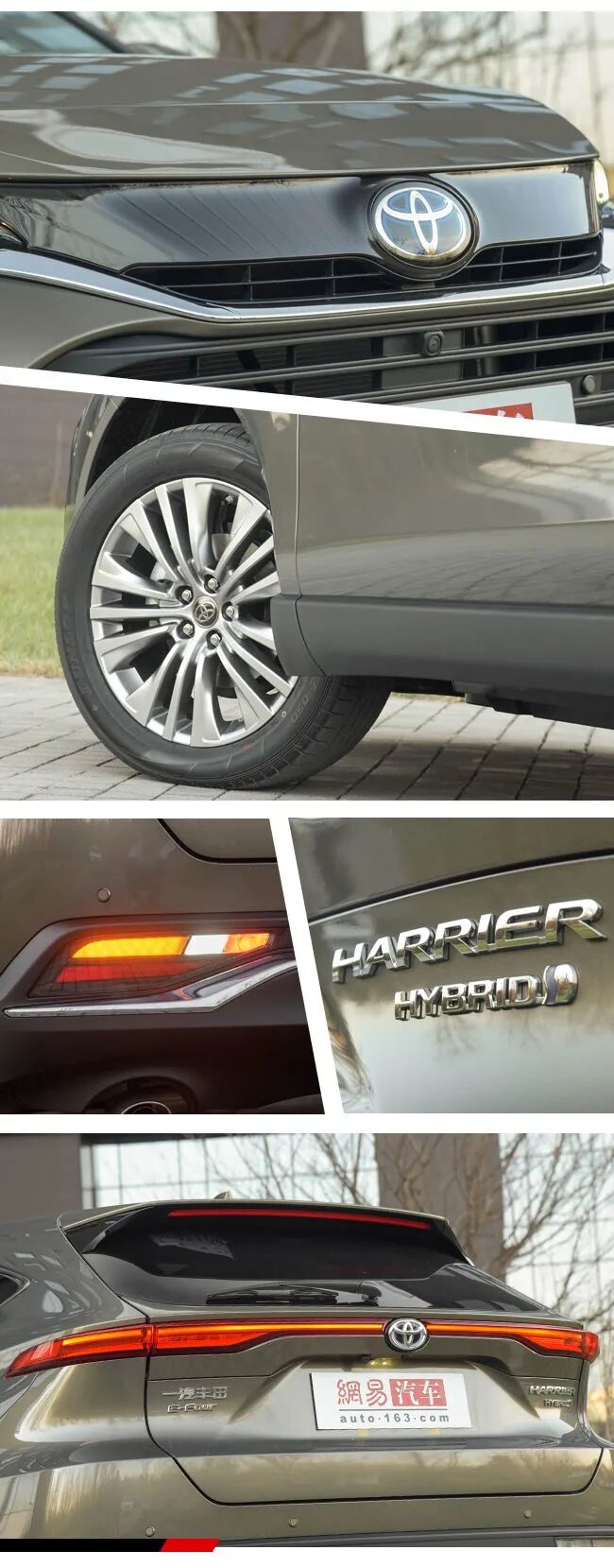 低调且品质出色 不太丰田的丰田适合谁？(图12)