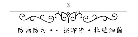 廚房有了它，一年衣服少洗100次！滴油不沾、滴水不漏！ 家居 第25張
